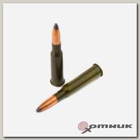 Патрон 7,62х54R SP 13,2 лак (Барнаул) БПЗ