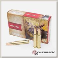 Патроны 9.3x62 Norma 18.5 Oryx (19313) Швеция