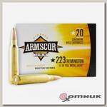 Патрон .223 Rem FMJ 55гр. (Филиппины) Armscor