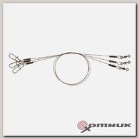 Поводок AFW 7 нитей 0,30мм 14кг 15см (3шт/уп) (HS-0099) Helios