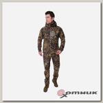 Костюм Тритон-5 PRO ТРИТОН