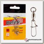 Вертлюг с карабином BALL BEARING SWIVEL/NICE SNAP №0 12кг (10шт/уп) (HS-ZPY-1108-0) Helios