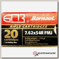 Патрон 7,62х54R FMJ 12 г лак  БПЗ