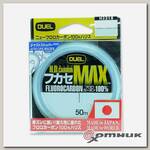 Леска Carbon MAX Fluorocarbon100%  50 м Yo-Zuri - Duel