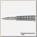Нож бабочка серебро Y01S-1 Ножемир