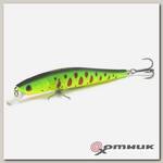 Воблер VOLTER 105 SP Color #400 HITFISH