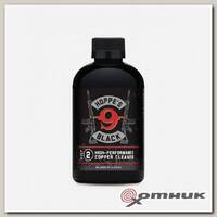 Cредство от меди COPPER CLEANER, для стволов из любого металла, 118мл HOPPE'S BLACK