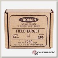Пуля пневм. Люман "Field Target", 0,68 г. 4,5 мм. (1250 шт.)