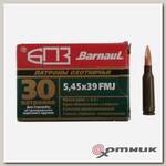 Патрон 5,45х39 FMJ 4.2г лак  БПЗ