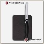Набор нож склад.,серр.,черн.рук-ть + доска 164*120*6мм. 6.7191.F3 VICTORINOX