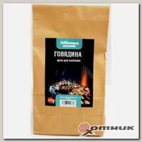 Щепа для копчения Говядины