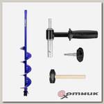 Комплект Шнек 150R для шуруповерта ELECTROSHTORM  +адаптер АШ20ПС +молоточек  Helios