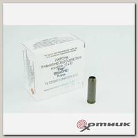 Патрон 10х32Т спорт Фортуна