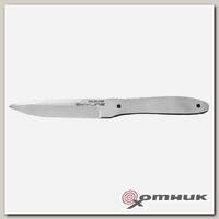 Набор ножей "Skyline" Satin (3шт) Империя ножей