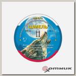 Пуля пневматическая Шмель Смерч 1,09 гр (350шт.)