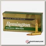Патрон Rem 223 (REM 69 MatchKing BTHP (27680), США)