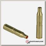 Патрон холодной пристрелки к. 223. SM/39001 Sighmark