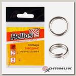 Кольца заводные d-3.5х0.4мм 3кг (10шт/уп) (HS-ZPY-1112-3.5х0.4) Helios
