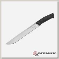 Нож 310 Courage Steel Will