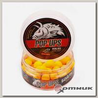 Плавающие бойлы MANDARINE (Fluo) Pop-Up, 110 гр Minenko