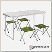 Набор мебели стол + 4 табурета в чехле Green (Т-FS-21407+21124-SG-1) стальной каркас, пр-во Тонар Helios