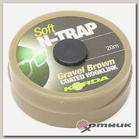 Поводковый материал N-Trap Semi-stiff 20lb Gravel Korda