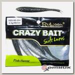 Съедобная приманка Crazy Bait SS, цвет 204 RUBICON