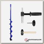 Комплект Шнек 110R для шуруповерта ELECTROSHTORM  +адаптер АШ20ПС +молоточек  Helios