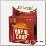 Леска Royal Carp 150 m brown RUBICON