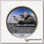 Пуля пневм. Borner Hollow Point, 4,5 (250 шт.) 0,58гр.