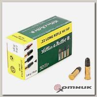 Патрон 22 LR (HV HP 2.45 гр.)