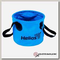 Ведро складное ПВХ 9л ( HS-VS-PVC-9L) Helios