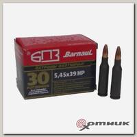 Патрон 5,45х39 HP 3.56гс  БПЗ