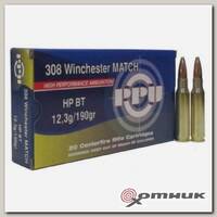 Патроны Win HP BT PPU PPU (Сербия)