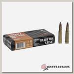 Патрон 7.62-51 (308 Win) SP 9.3 гр. Томпак НПЗ (Новосибирск)