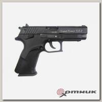 Травматический пистолет Grand Power T15-F 45x30 (ОООП)