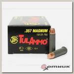 Патрон 357 Magnum FMJ  ТПЗ (Тула)