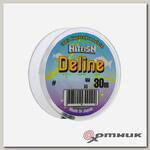 Флюорокарбоновая леска DELINE 30 м													 HITFISH
