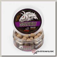 Пылящие насадочные бойлы GARLIC, 200 гр Minenko