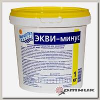Экви-минус порошок 1 кг