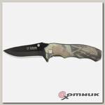 Нож складной KA507 Ножемир