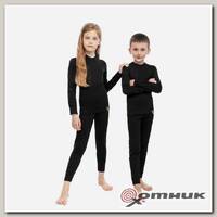 Комплект детский Thermo-Merino Helios