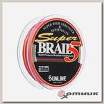 Шнур плетенный Super Braid 150 м Sunline