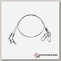 Поводок Титановый 20кг 30см (2шт/уп) (HS-0042) Helios