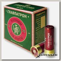 Патрон 12/70 №1 (32гр.) Главпатрон