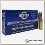 Патроны Win FMJ BT Match PPU PPU (Сербия)