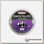 Пуля пневм. Люман "Pointed pellets", 0,68 г. 4,5 мм. (300 шт.) (60 в упаковке)