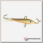 Балансир Marlin's 45 мм, 4,9 гр