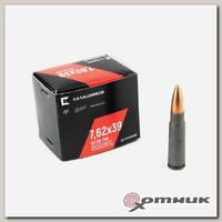 Патрон 7,62х39 FMJ 8 г биметалл Калашников