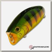 Воблер Malas 884 Aurora Gold Northertn Perch 514 Lucky Craft
